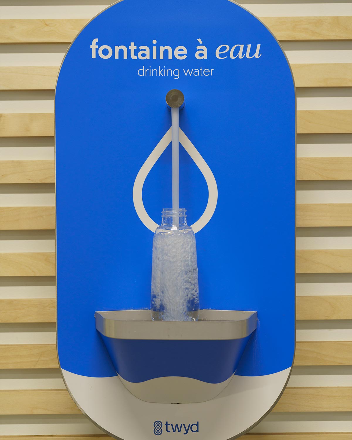 fontaine-murale--carousel_3