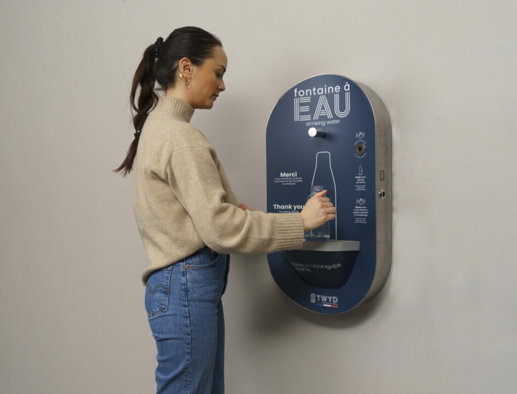 Photo de la fontaine à eau Twyd du Carrousel du Louvre